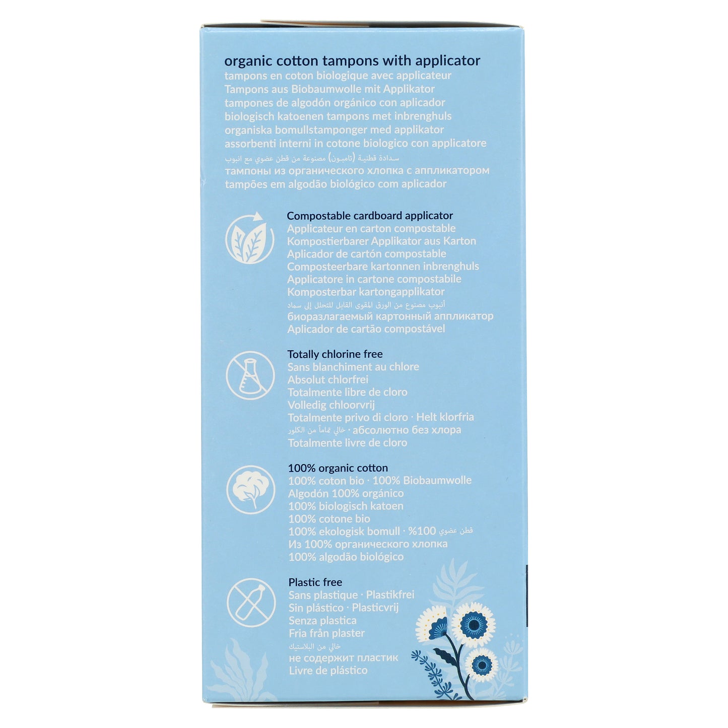 Organic Applicator Tampons