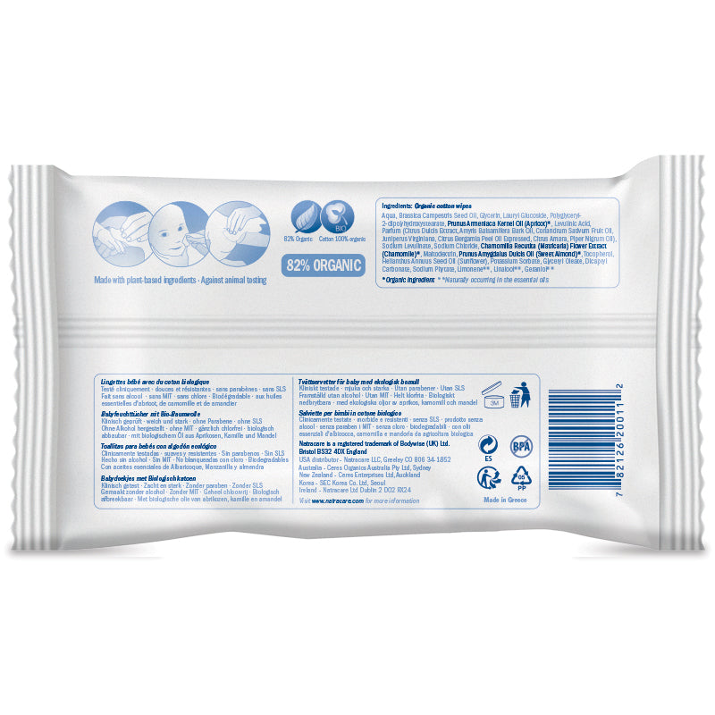 Organic Baby Wipes